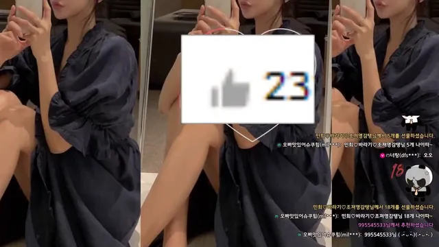 图片[2] - [Korean BJ] hyuna0721 2025-03-12 - KBJFan