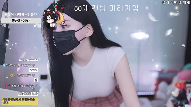 图片[1] - [Korean BJ] 362540 2025-07-09 - KBJFan