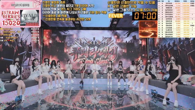 图片[14] - [Korean BJ] pandaclass 2026-06-18 - KBJFan