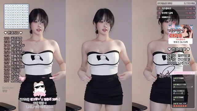 图片[5] - [Korean BJ] rud9281 2025-06-14 - KBJFan