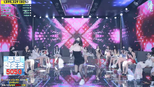 图片[42] - [Korean BJ] jinricp 2024-09-11 - KBJFan