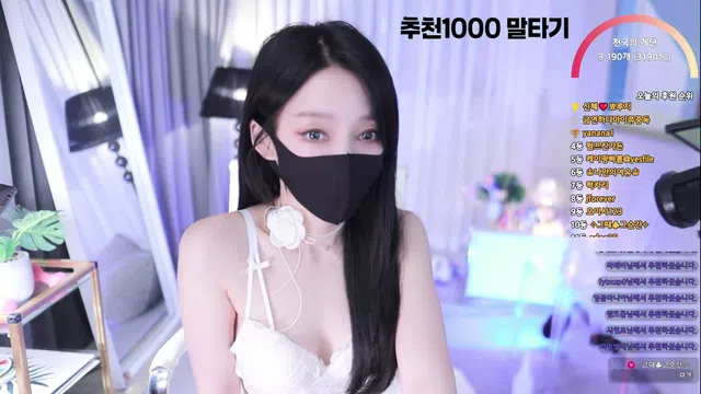 图片[7] - [Korean BJ] shsh1908 2025-07-13 - KBJFan