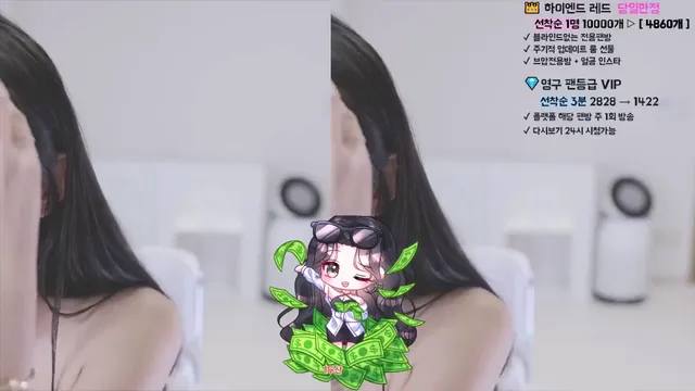 图片[2] - [Korean BJ] angelovo 2025-05-01 - KBJFan