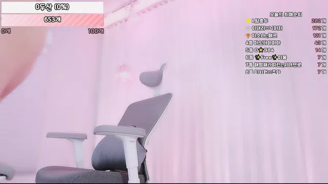 图片[7] - [Korean BJ] anystar00 2025-09-08 - KBJFan