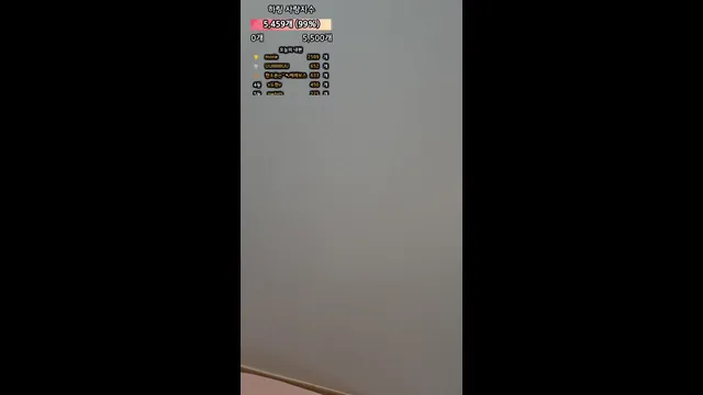 图片[6] - [Korean BJ] bibibi0 2025-08-30 - KBJFan