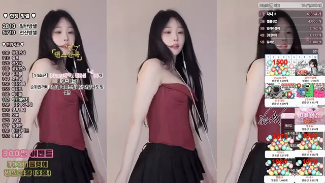 图片[5] - [Korean BJ] rud9281 2025-09-27 - KBJFan