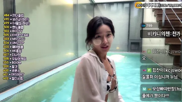 图片[3] - [Korean BJ] asas28 2025-09-07 - KBJFan