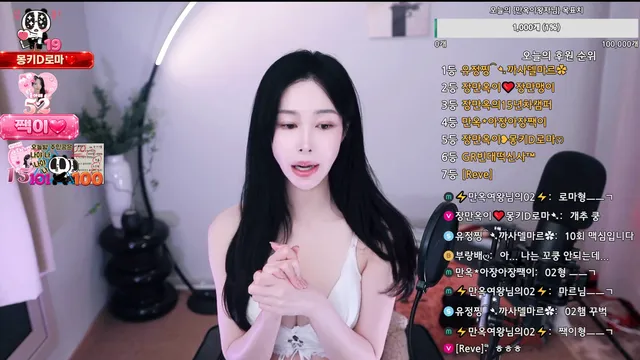 图片[2] - [Korean BJ] soyoda111 2026-05-06 - KBJFan