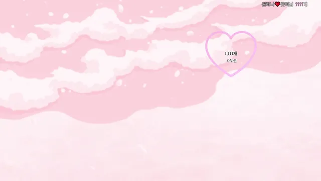 图片[6] - [Korean BJ] o111na 2025-04-25 - KBJFan