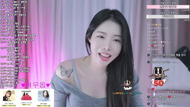 图片[4] - [Korean BJ] asdfg09875 2025-02-17 - KBJFan