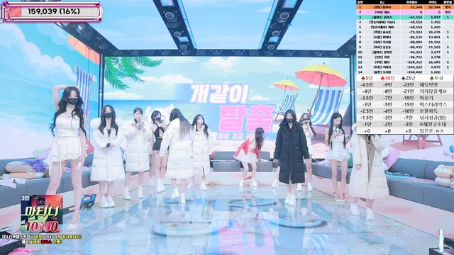 图片[14] - [Korean BJ] jinricp 2025-07-11 - KBJFan