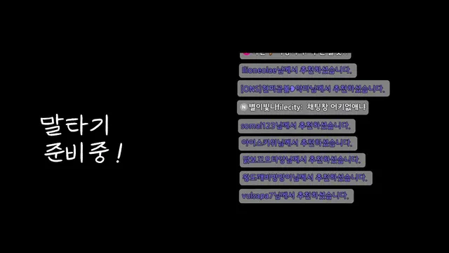 图片[3] - [Korean BJ] daon222 2025-10-11 - KBJFan