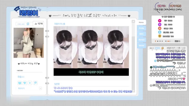 图片[8] - [Korean BJ] imgroot5 2024-04-18 - KBJFan