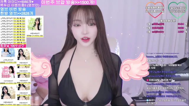 图片[5] - [Korean BJ] ggig2234 2026-01-30 - KBJFan