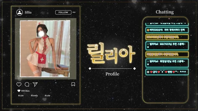 图片[5] - [Korean BJ] wngml5097 2025-08-04 - KBJFan