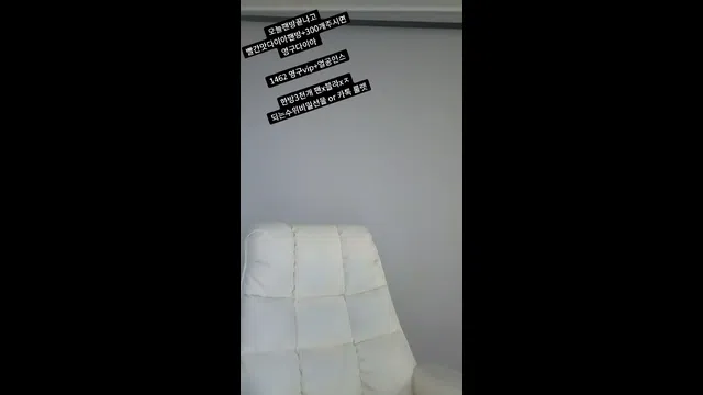 图片[7] - [Korean BJ] y0ur1n12486 2025-06-03 - KBJFan