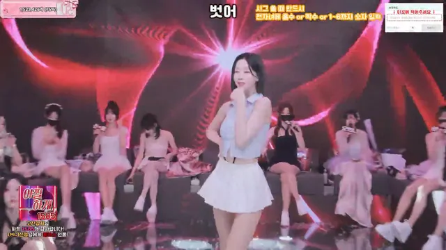 图片[54] - [Korean BJ] pandaclass 2026-06-30 - KBJFan