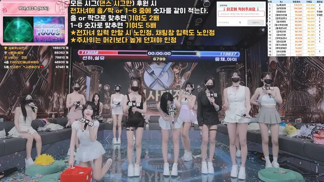 图片[38] - [Korean BJ] pandaclass 2026-06-30 - KBJFan