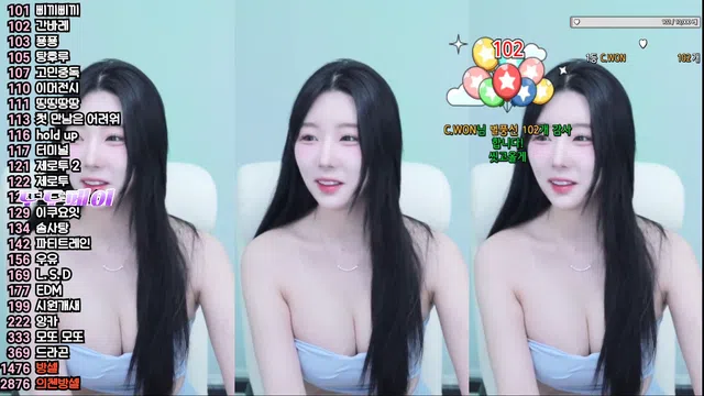 [Korean BJ] jjjjjeyy 2025-02-10-秀人集
