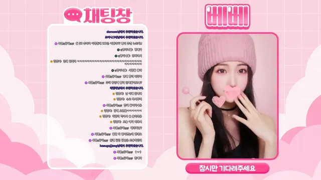 图片[3] - [Korean BJ] yuuu12486 2025-06-12 - KBJFan