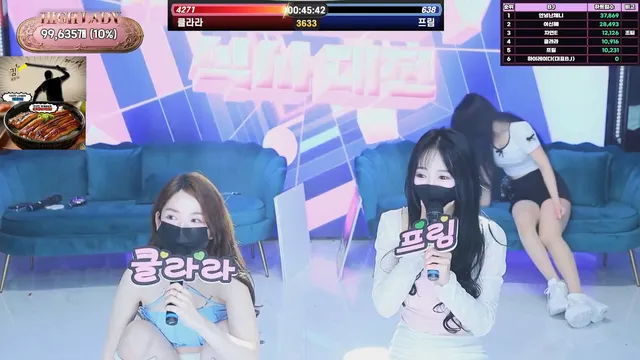 图片[52] - [Korean BJ] hicompany 2025-05-14 - KBJFan