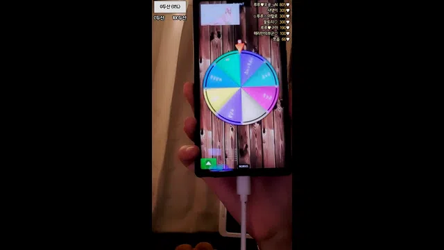 图片[7] - [Korean BJ] rurueyo 2023-03-15 - KBJFan