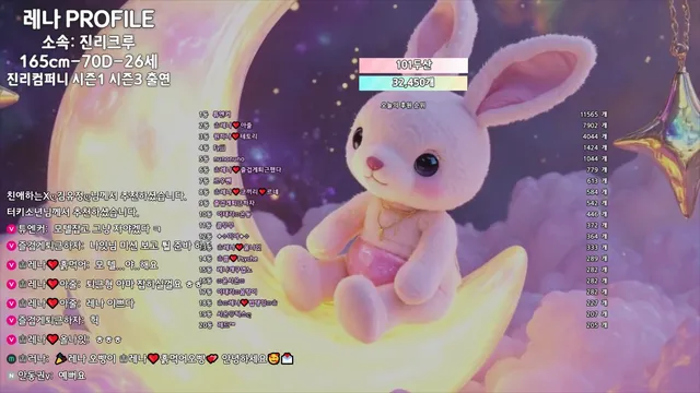 图片[3] - [Korean BJ] moem9e9 2025-11-30 - KBJFan