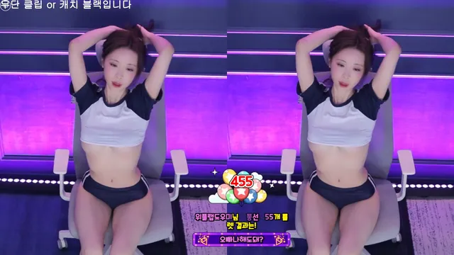 图片[2] - [Korean BJ] kmj87990 2025-05-05 - KBJFan