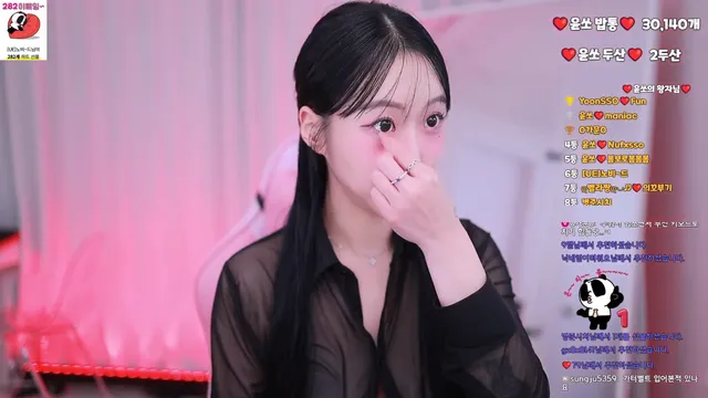 图片[3] - [Korean BJ] yso1004 2025-10-27 - KBJFan