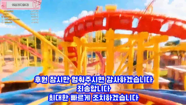 图片[9] - [Korean BJ] pandaclass 2026-04-02 - KBJFan