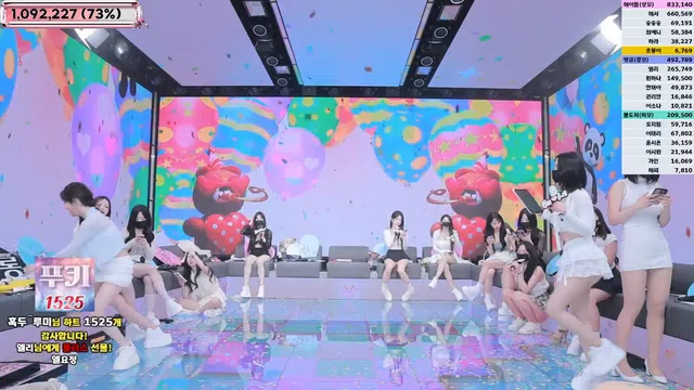 图片[35] - [Korean BJ] jinricp 2025-06-13 - KBJFan