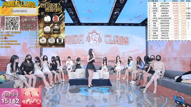 图片[77] - [Korean BJ] pandaclass 2024-12-12 - KBJFan