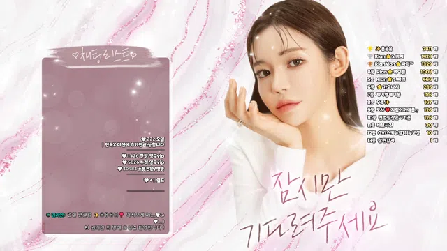 图片[14] - [Korean BJ] sos282 2025-08-26 - KBJFan