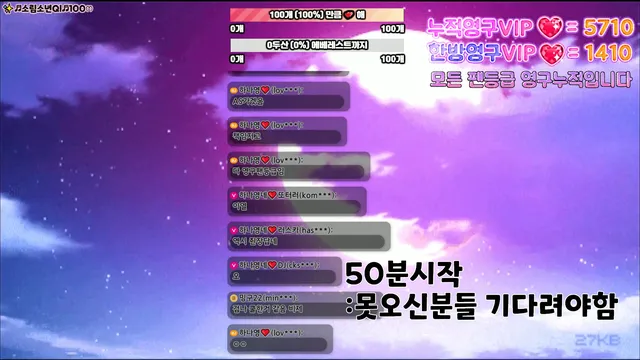 图片[9] - [Korean BJ] lovelypower77 2025-01-04 - KBJFan