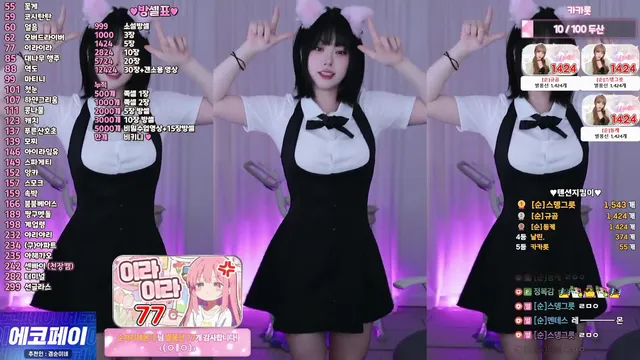 图片[4] - [Korean BJ] inhye0416 2026-04-10 - KBJFan