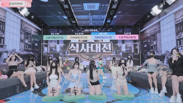 图片[18] - [Korean BJ] pandaclass 2026-03-28 - KBJFan