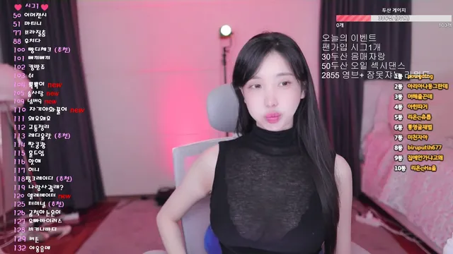 图片[12] - [Korean BJ] loveu22 2025-12-05 - KBJFan