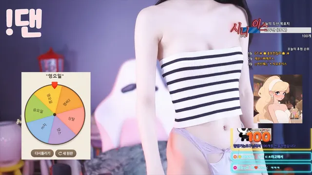 图片[2] - [Korean BJ] 100042 2026-03-25 - KBJFan