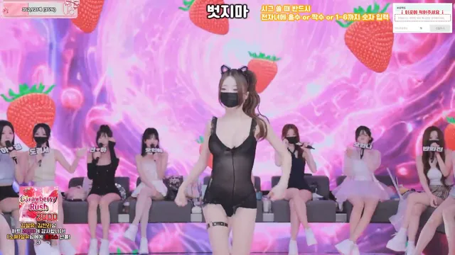图片[11] - [Korean BJ] pandaclass 2026-06-30 - KBJFan