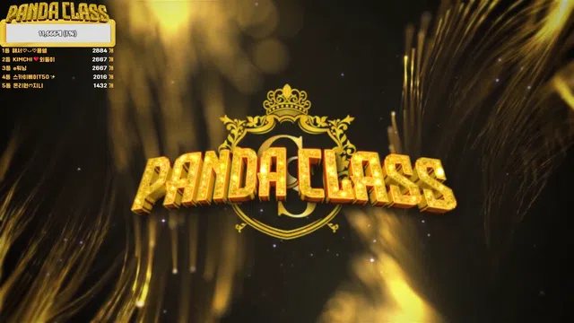 图片[7] - [Korean BJ] pandaclass 2024-12-07 - KBJFan