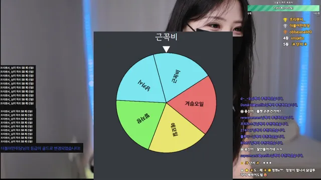 图片[2] - [Korean BJ] dawoori0 2025-07-22 - KBJFan