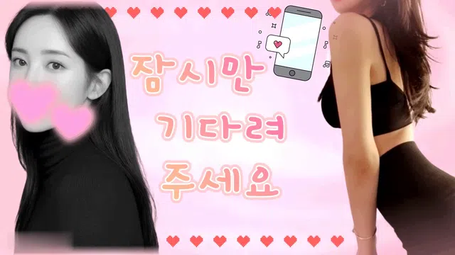 图片[7] - [Korean BJ] ekwnddl 2024-02-25 - KBJFan