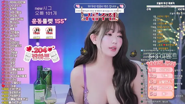 图片[4] - [Korean BJ] 13457457832 2025-12-16 - KBJFan