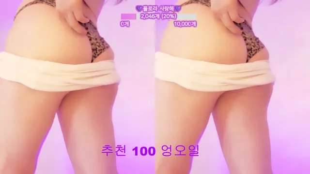 图片[1] - [Korean BJ] flora317 2026-05-29 - KBJFan