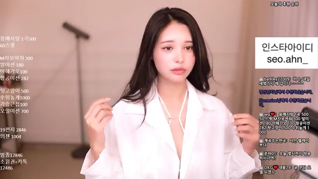 [Korean BJ] fjqwldus1998 2025-06-24 - KBJFan