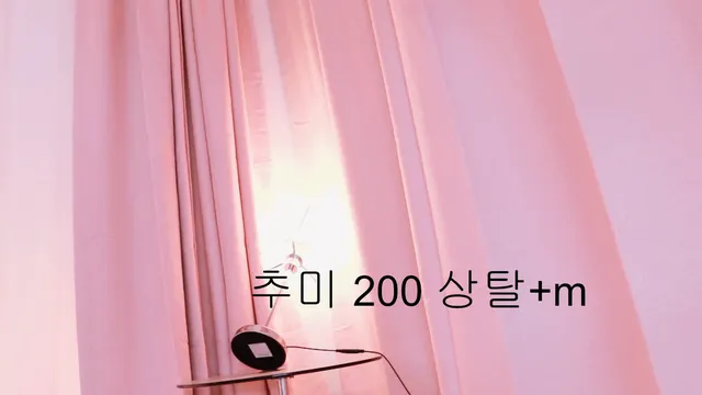 图片[3] - [Korean BJ] berry13 2026-02-08 - KBJFan