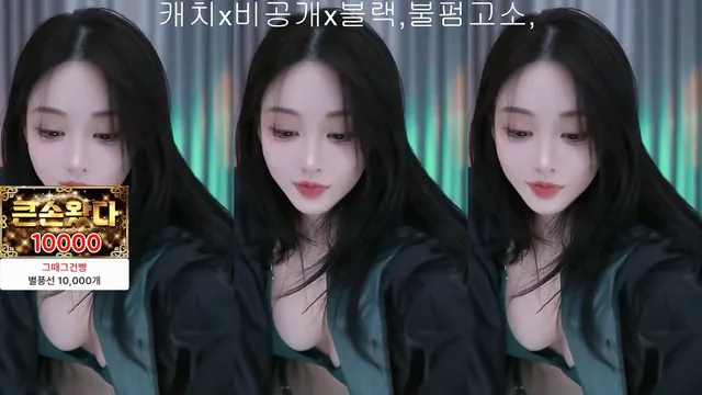 图片[1] - [Korean BJ] tnwl9630 2025-12-24 - KBJFan