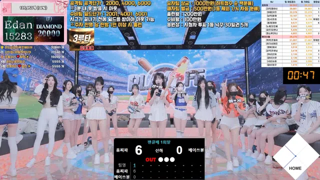 图片[14] - [Korean BJ] pandaclass 2026-04-04 - KBJFan