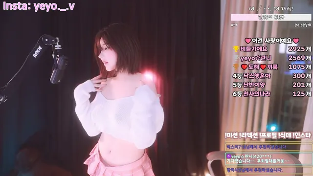 图片[1] - [Korean BJ] nyangnyang1004 2025-04-08 - KBJFan