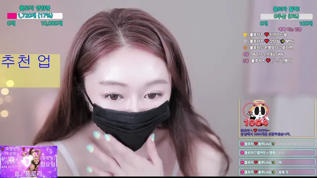 图片[3] - [Korean BJ] flora317 2025-08-25 - KBJFan